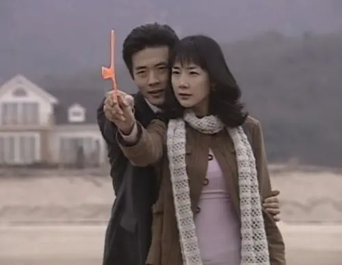 천국의 계단-사랑은 돌아오는 거야